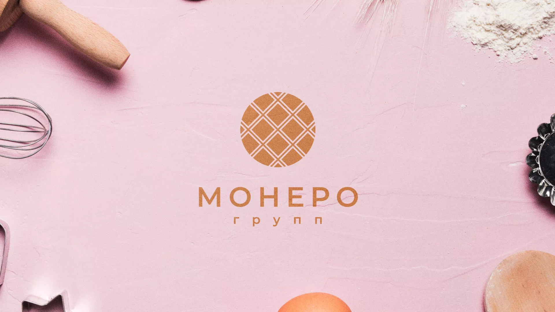 Разработка логотипа компании «Монеро групп» в Кологриве